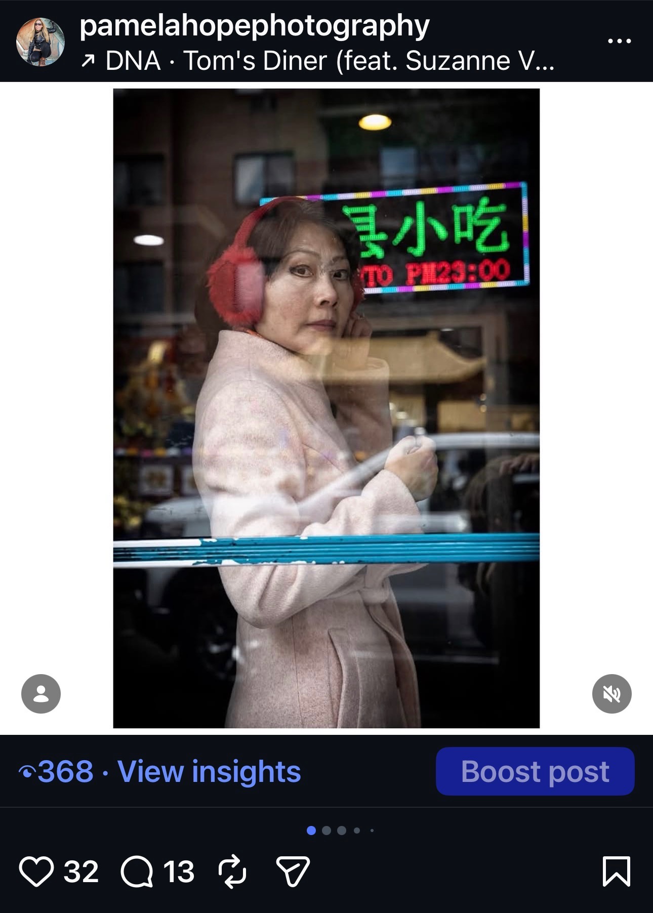 How do you know if you suck? Dealing with Competition and Insecurity in Street Photography